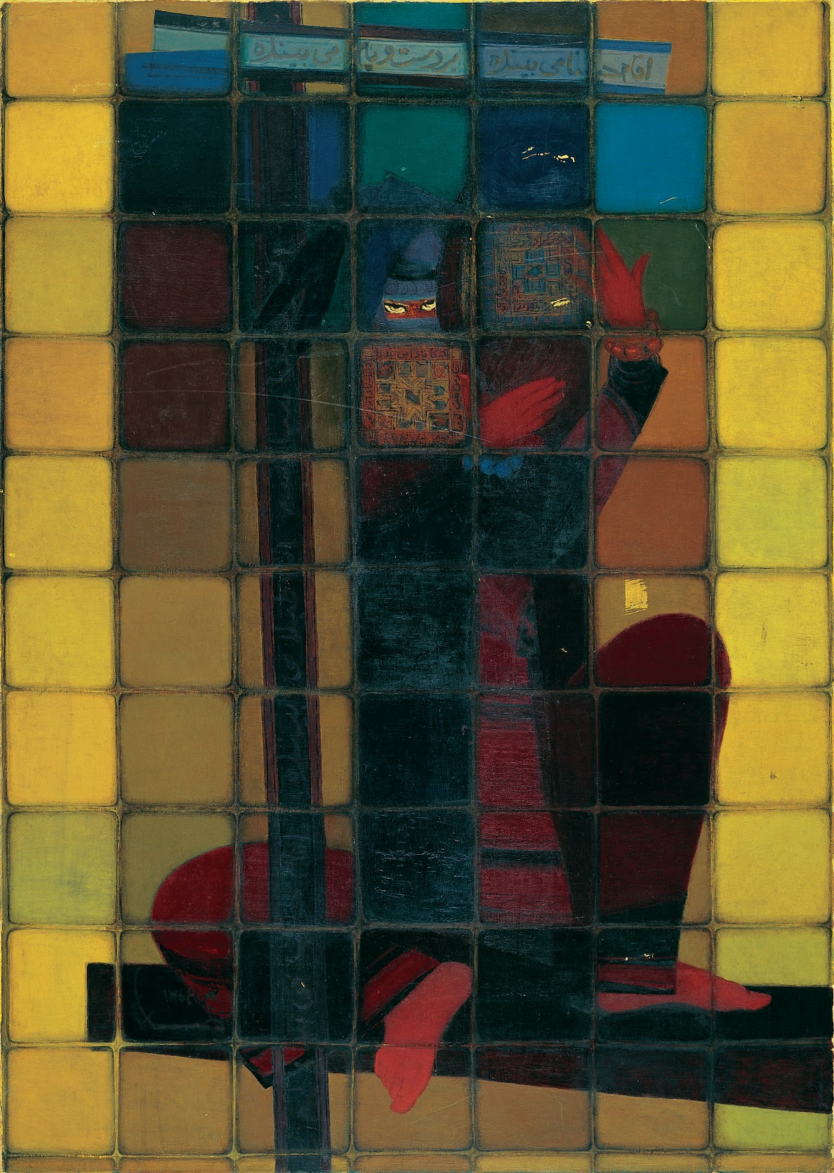 نقاشی آقام حینا می‌بنده اثر جلیل ضیاءپور