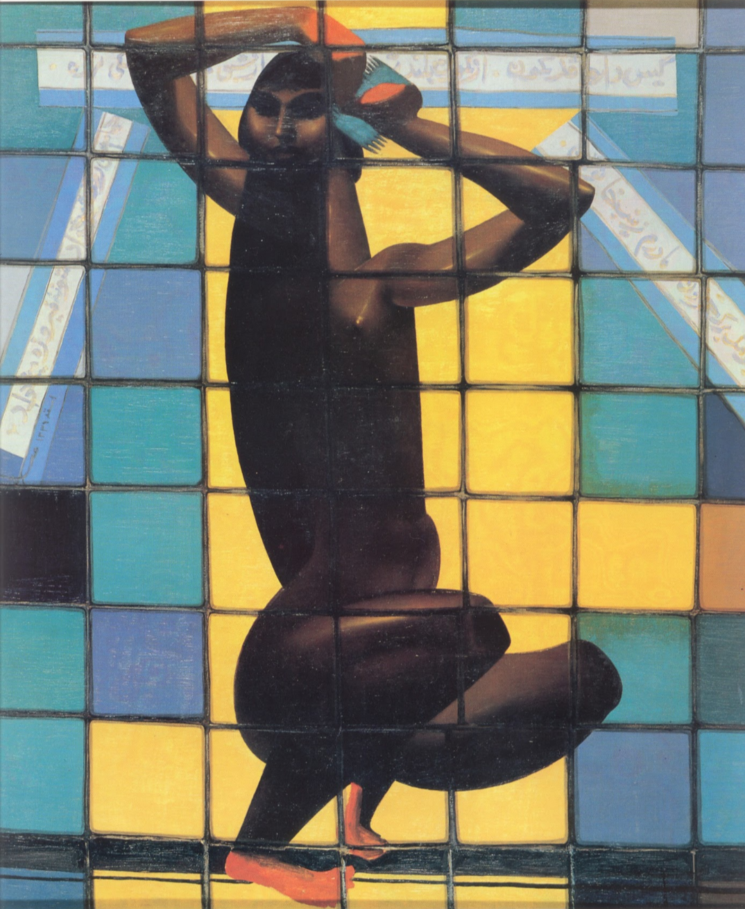 نقاشی زینب خاتون اثر استاد جلیل ضیاءپور