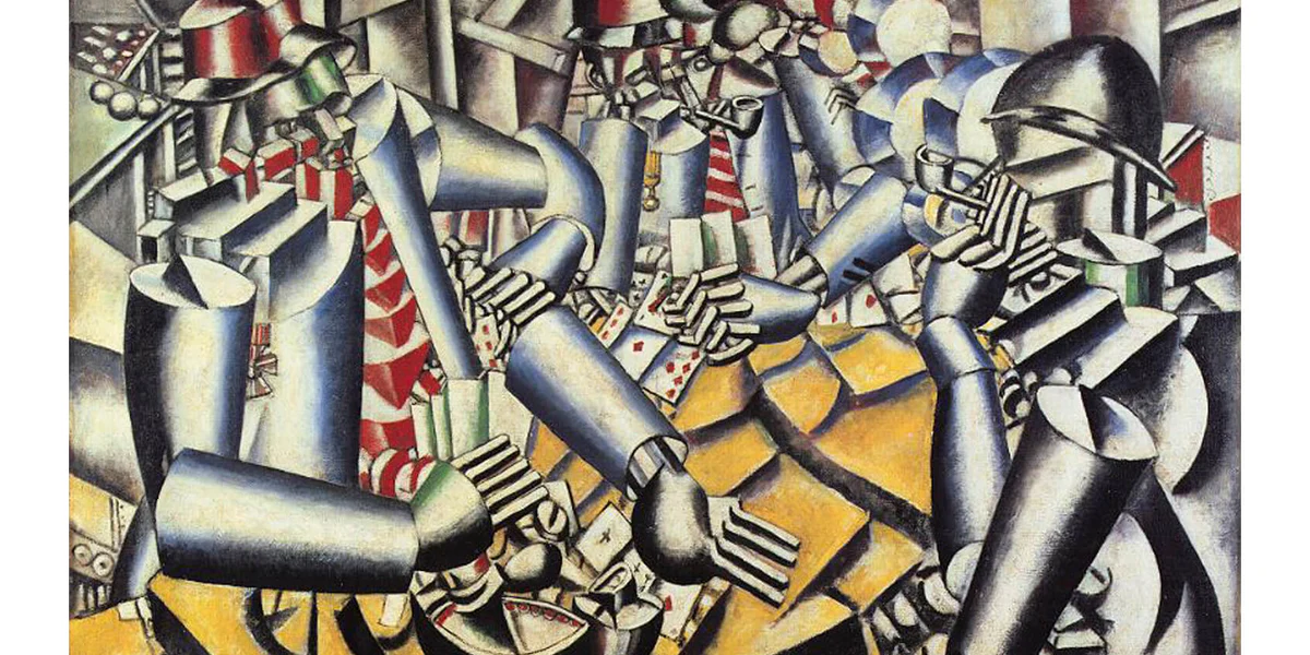 فرنان لژه، سربازان ورق‌باز، ۱۹۱۷