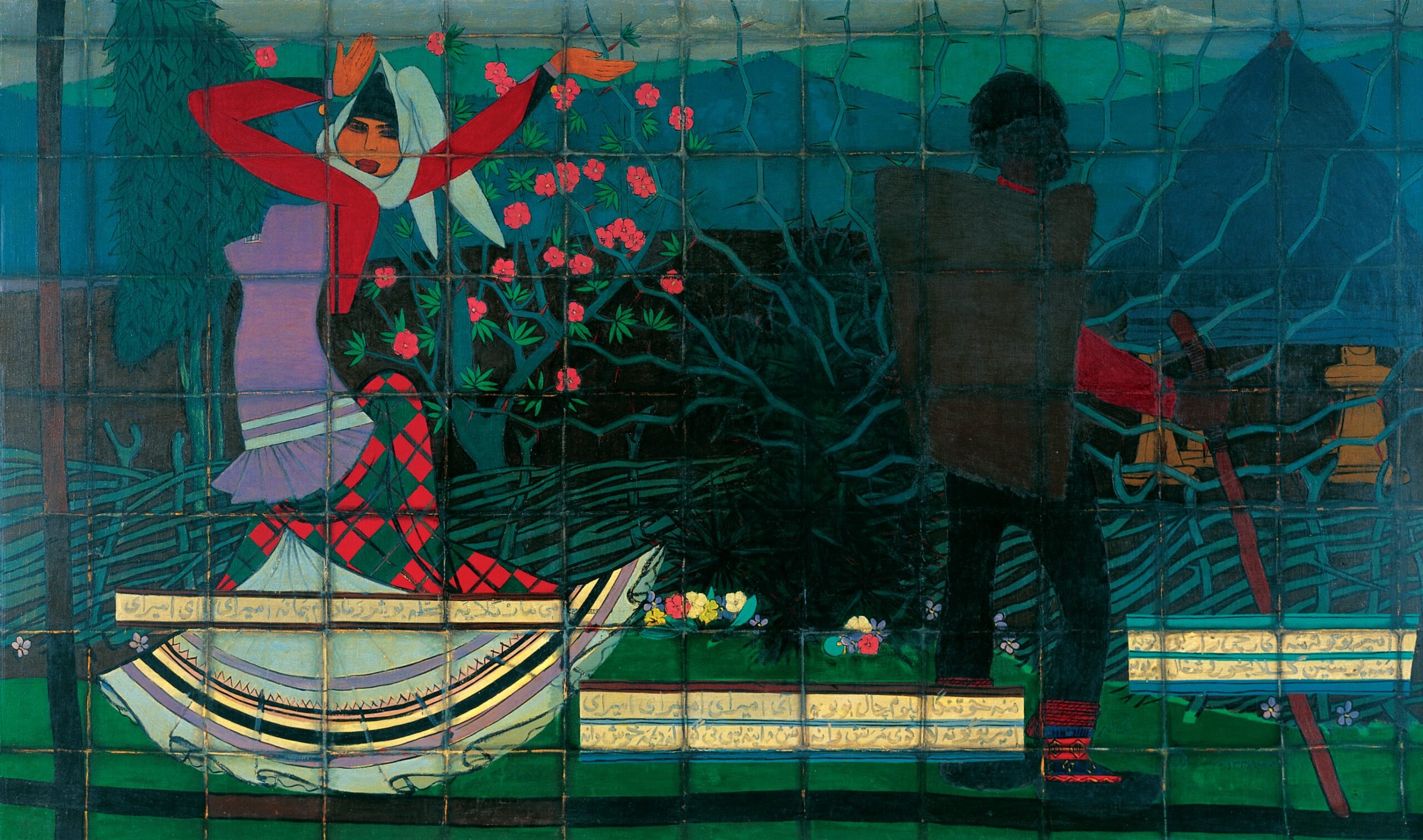 کل امیر و گل بهار، استاد جلیل ضیاءپور، ۱۳۳۴