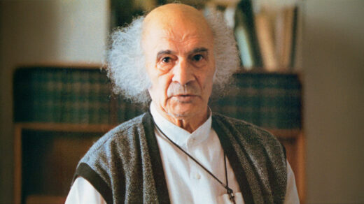 استاد جلیل ضیاءپور