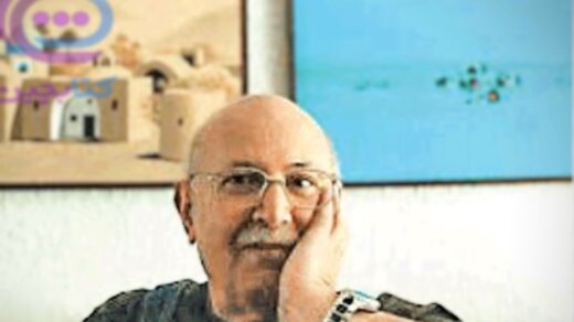 استاد پرویز کلانتری