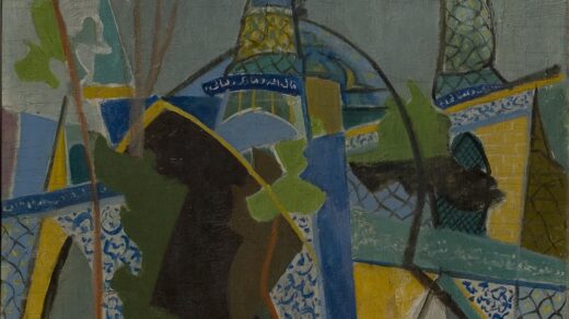 استاد جلیل ضیاءپور، مسجد سپهسالار، ۱۳۲۹