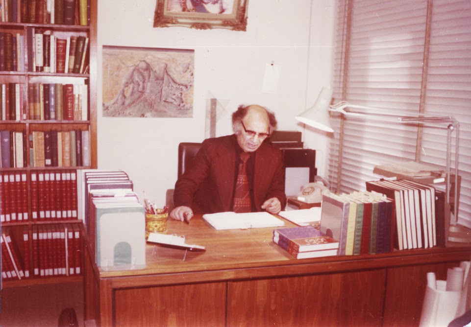 Master Jalil Ziapour at his office desk, 1975