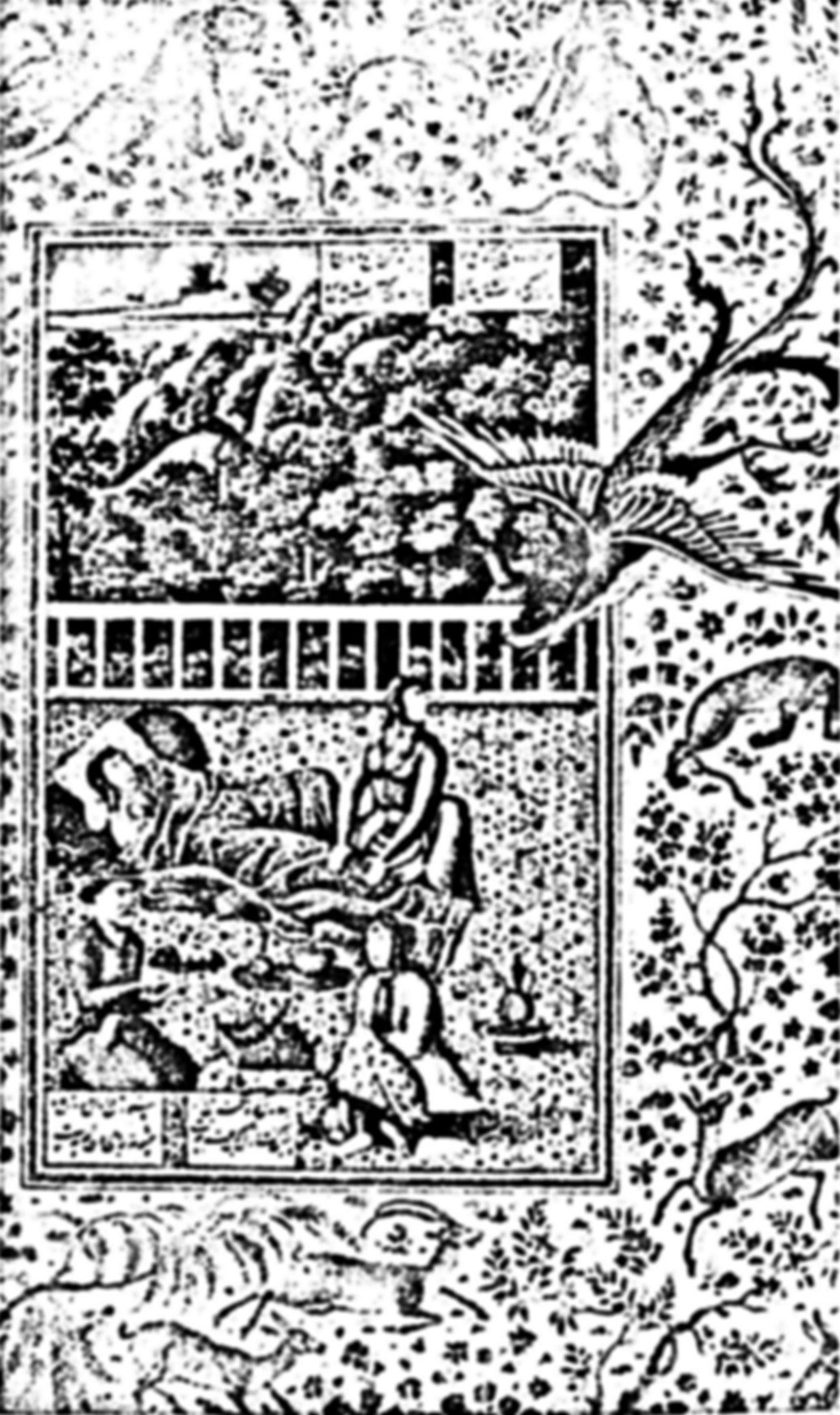 آمدن سیمرغ به نزد رودابه، کار محمد زمان