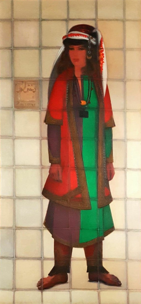 دختر لر، ۱۳۶۱