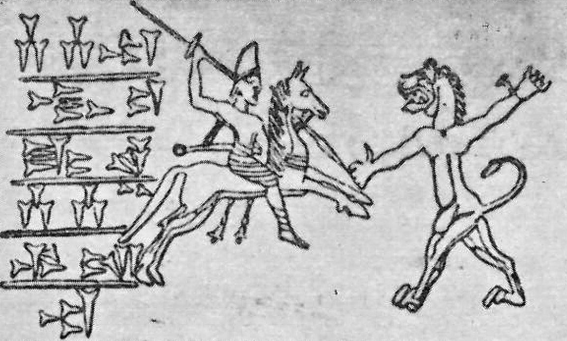 Drawing of a Median horseman attacking a lion with a spear