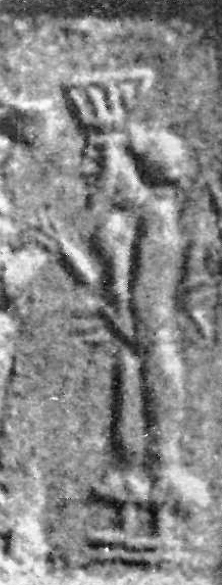 Seal design attributed to the Neo-Babylonian period